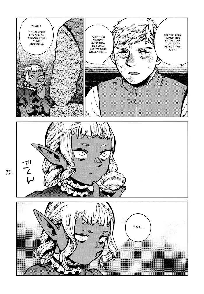 Delicious in Dungeon Chapter 71 image 19_optimized